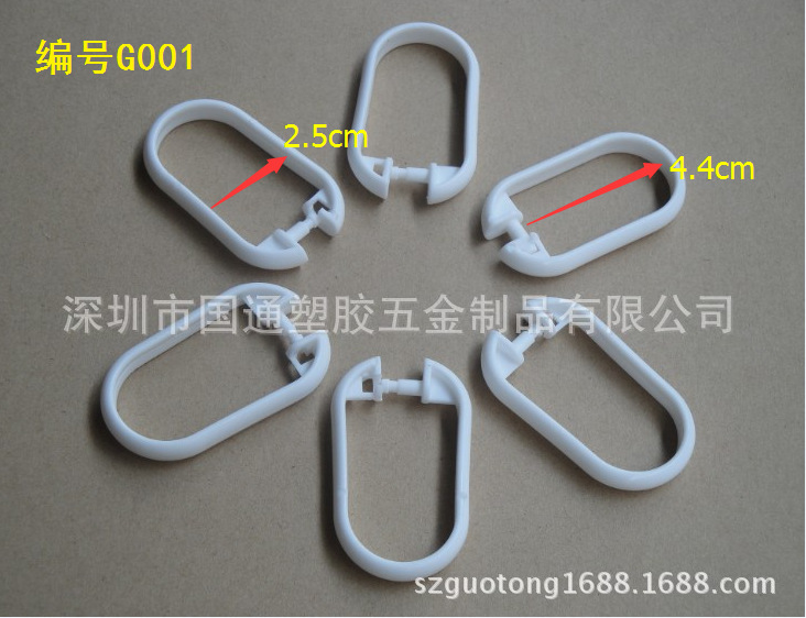 QQ截圖20141121232622