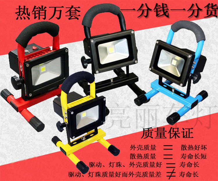 1316004029_1506778855