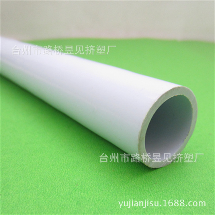 PVC白色圆管 (4)