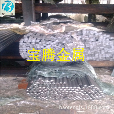 美标1212易车铁棒 进口易车铁牌号表 车床用好车削环保铁棒|ms