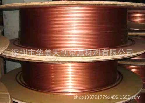 批发零售紫铜管 紫铜盘管 紫铜圆管 紫铜方管