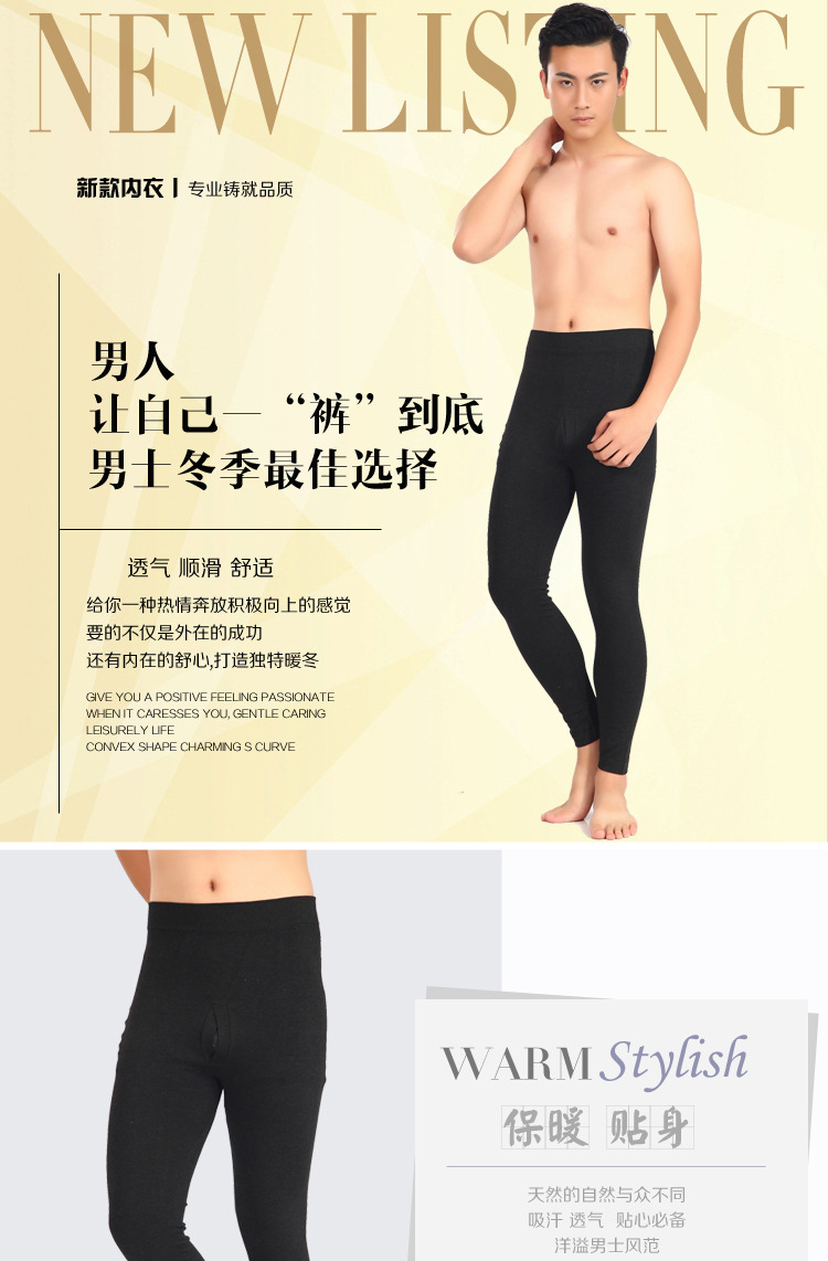 Corset amincissant - Ref 686829 Image 4