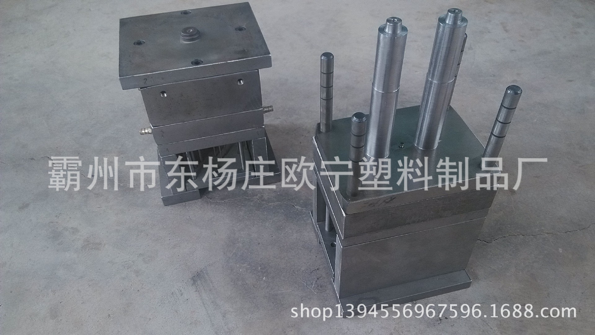 开发塑料件  加工订做  注塑件加工 纸管堵头