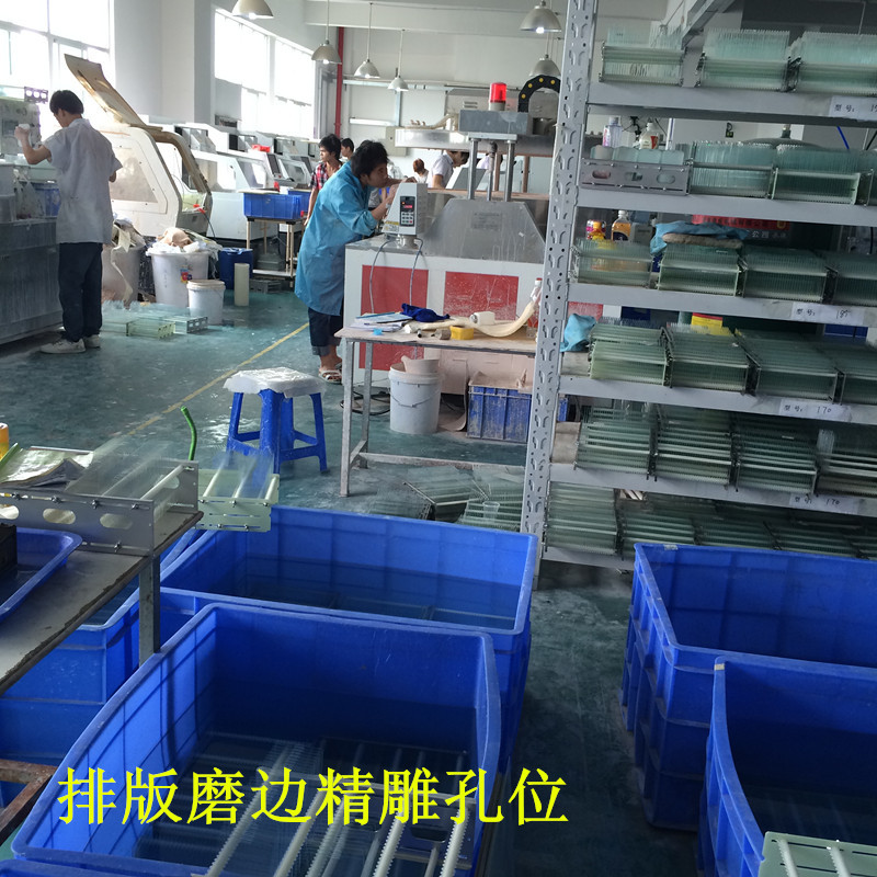 鋼化玻璃膜美圖2