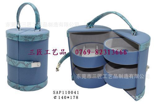 2026年新款珠宝盒 多层首饰盒  礼品盒  可根据要求专业定 制