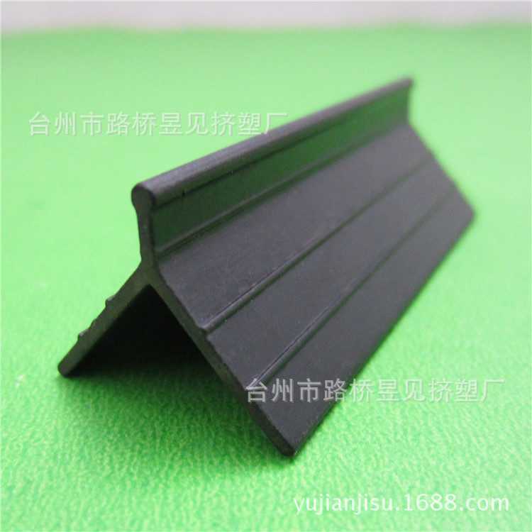 PVC黑色异型材12&mdash;&mdash;黑色直角型材