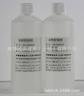 ���ฯ�gҺ ���ฯ�g�� �������g�� ����ƾ�  �Ͳ��� 500ml