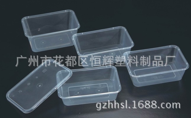 厂家直供优质塑料盒 一次性打包盒 塑料碗 规格多样 可印LOGO