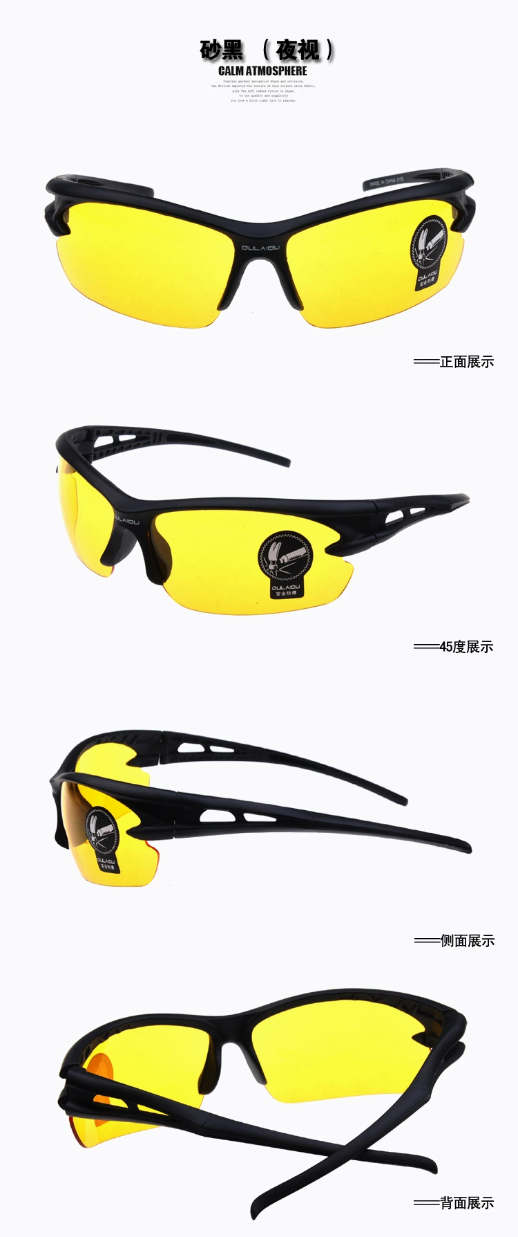 Lunettes de soleil sport homme OULAIOU - Objectif de PC - Ref 1217773 Image 14