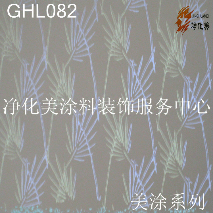 GHL082