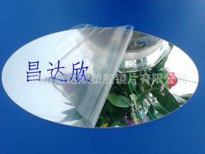 专业生产 电镀PC镜面加硬耐磨 防刮花PC镜片