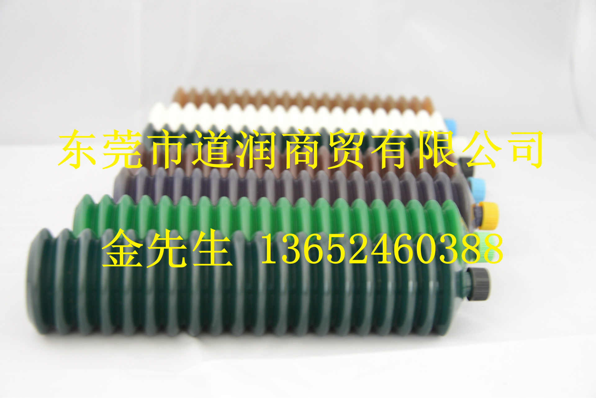 沙迪克润滑脂 KH GREASE 6459润滑油