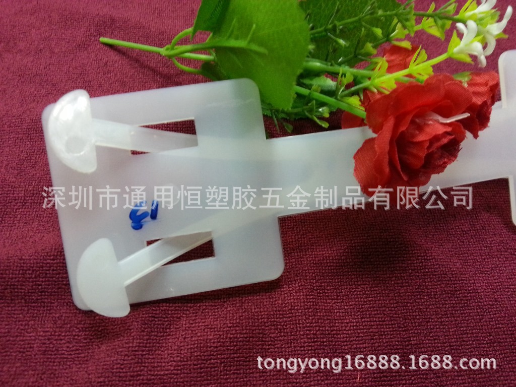 通用四孔大提手 (15)