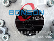 HAWE�����߉��� R3.3-1.7-1.7-1.7����HAWE�����