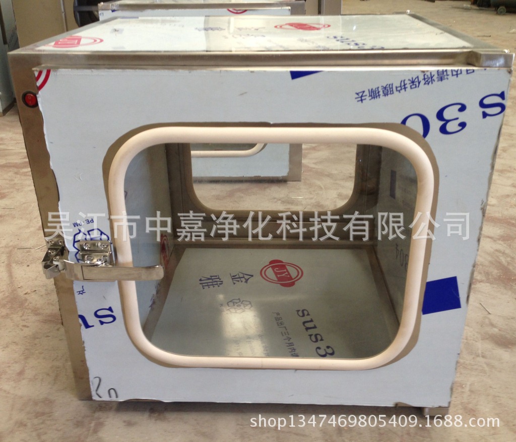 传递窗，洁净传递窗