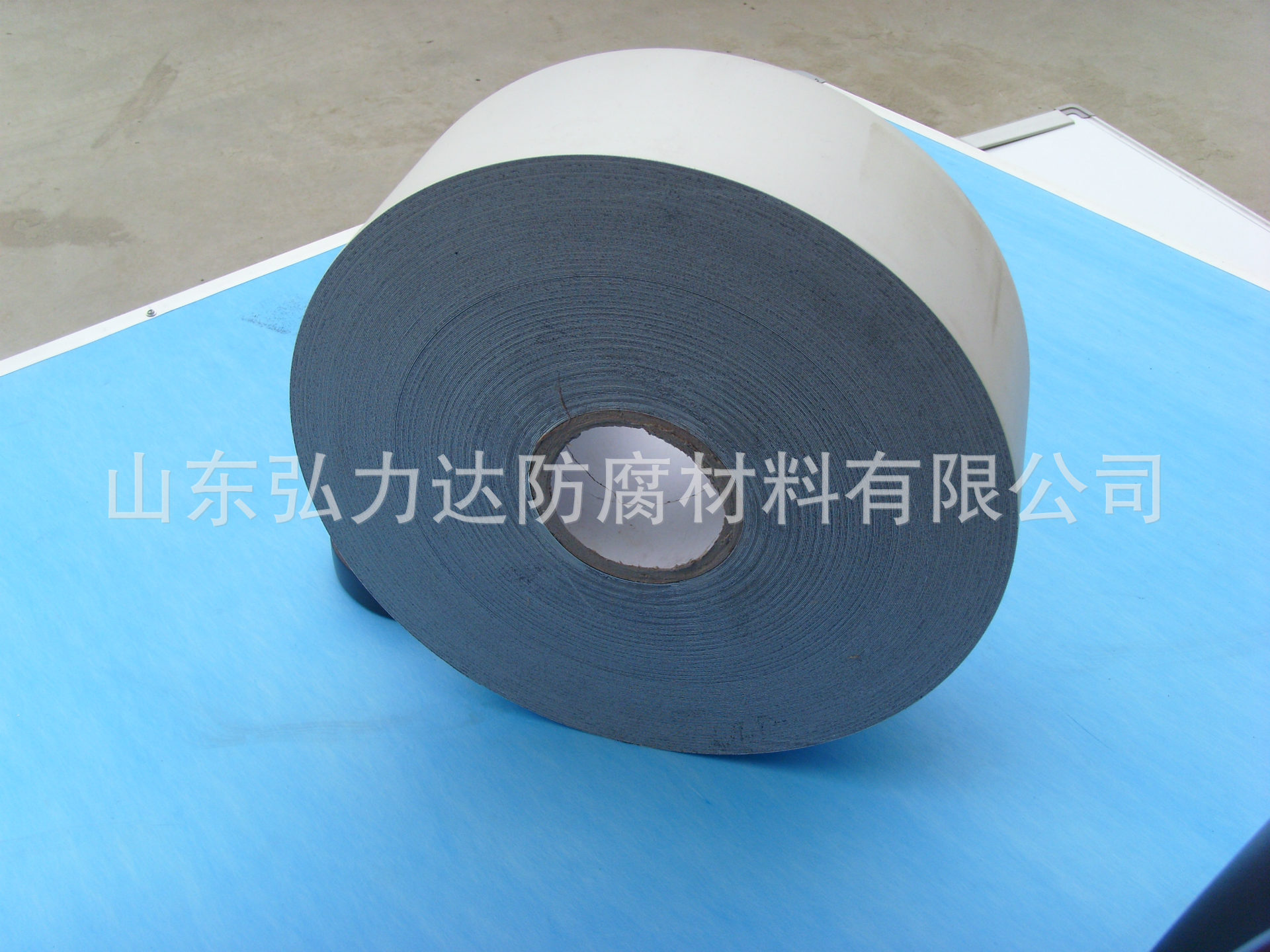 山东弘力达聚乙烯保护胶带外带价格优粘接密封性能好