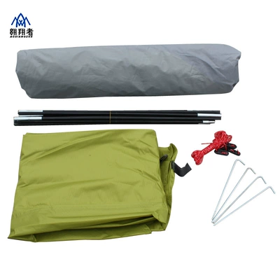 Ultra Light Tent Double – Çadırlar