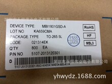 销售MBI1801GSD 摄像机驱动IC 提供样品及技术