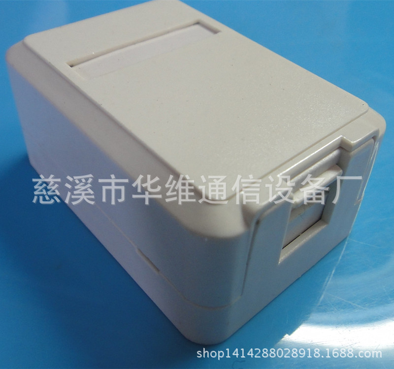 单口电话桌面盒