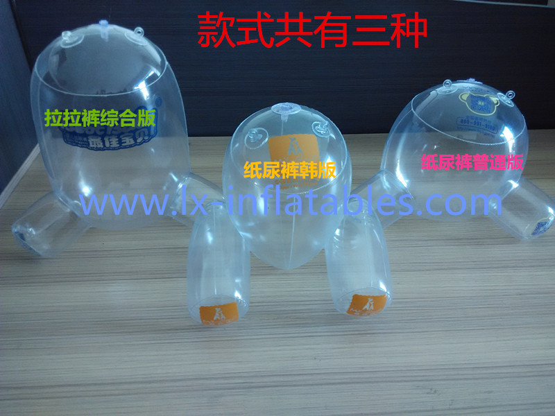 纸尿裤款式图片
