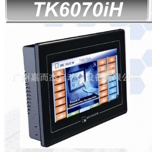 ��ԭ�b��Ʒ��̨�����]�|����7��TK6070iH�͔��������]