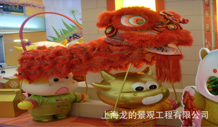 2016רҵ���������������װ�β�����ƹ�˾�̳���ͥ��������װ��