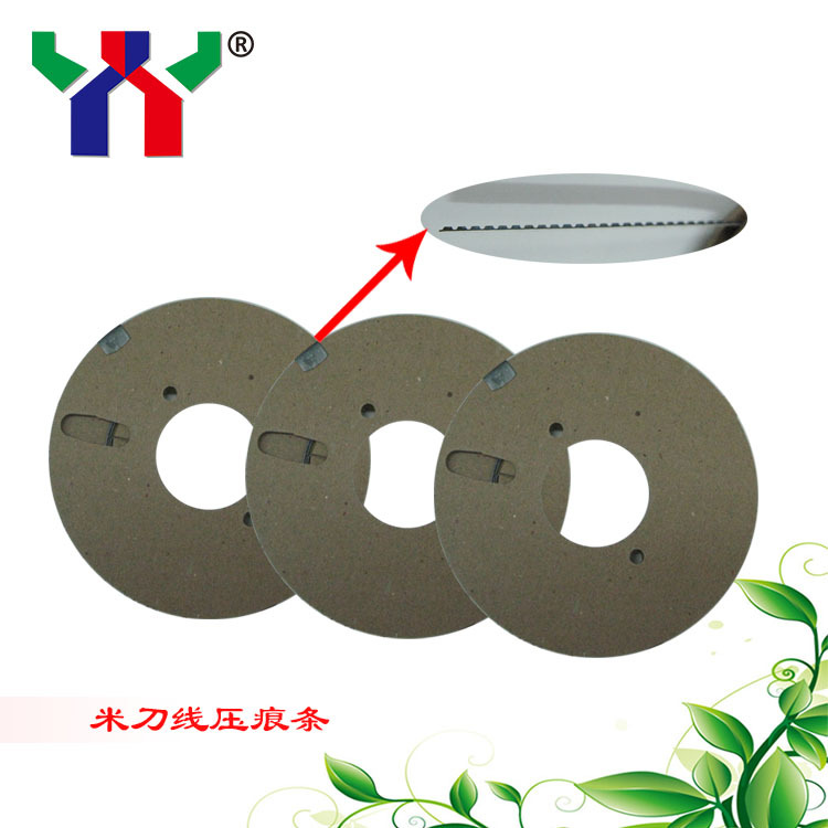 米刀线压痕条