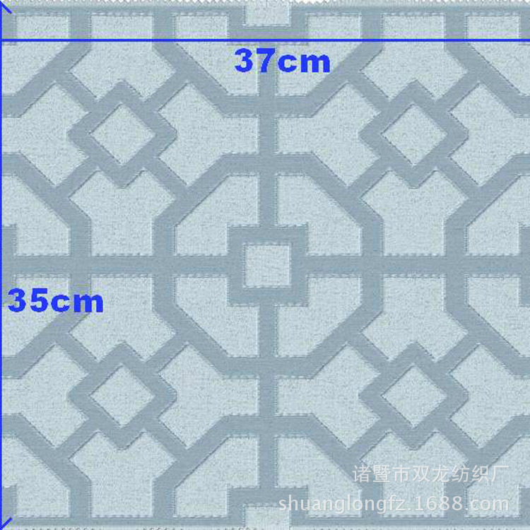 供应家纺产品面料涤棉布 舒适透气平纹染色布料涤纶面料供应订 制