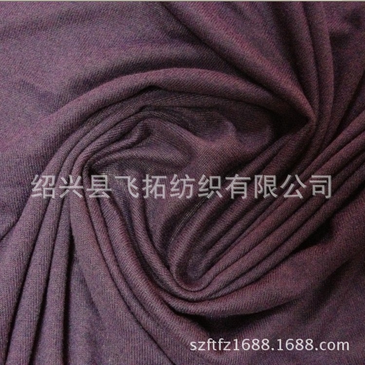 供应各种规格针织面料 粗针汗布 全涤
