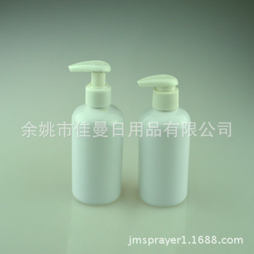 220ml白色瓶子长嘴压瓶 分装瓶乳液瓶 塑料瓶 厂家直销批