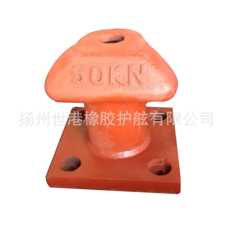 现货供应50KN系船柱 优质铸铁铸钢系船柱  港口码头船用系船柱