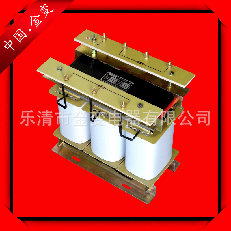 直销SSG-100KVA三相隔离变压器 三相变压器 干式变压器 变压器