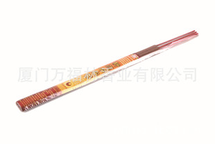 �B�T�f���� ���ƽ���� 51CMؕ�� ���� LP3551-3