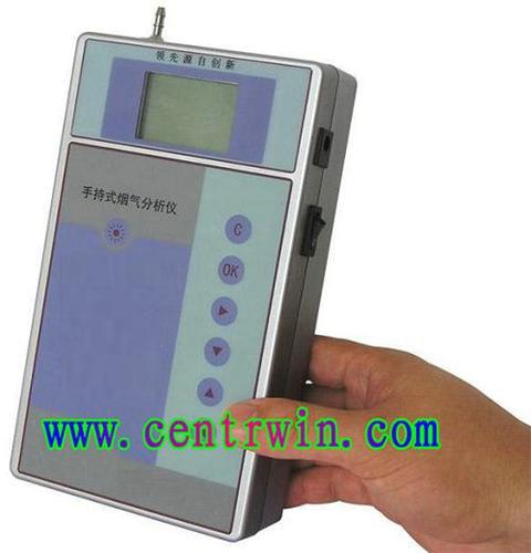 手持式烟气分析仪