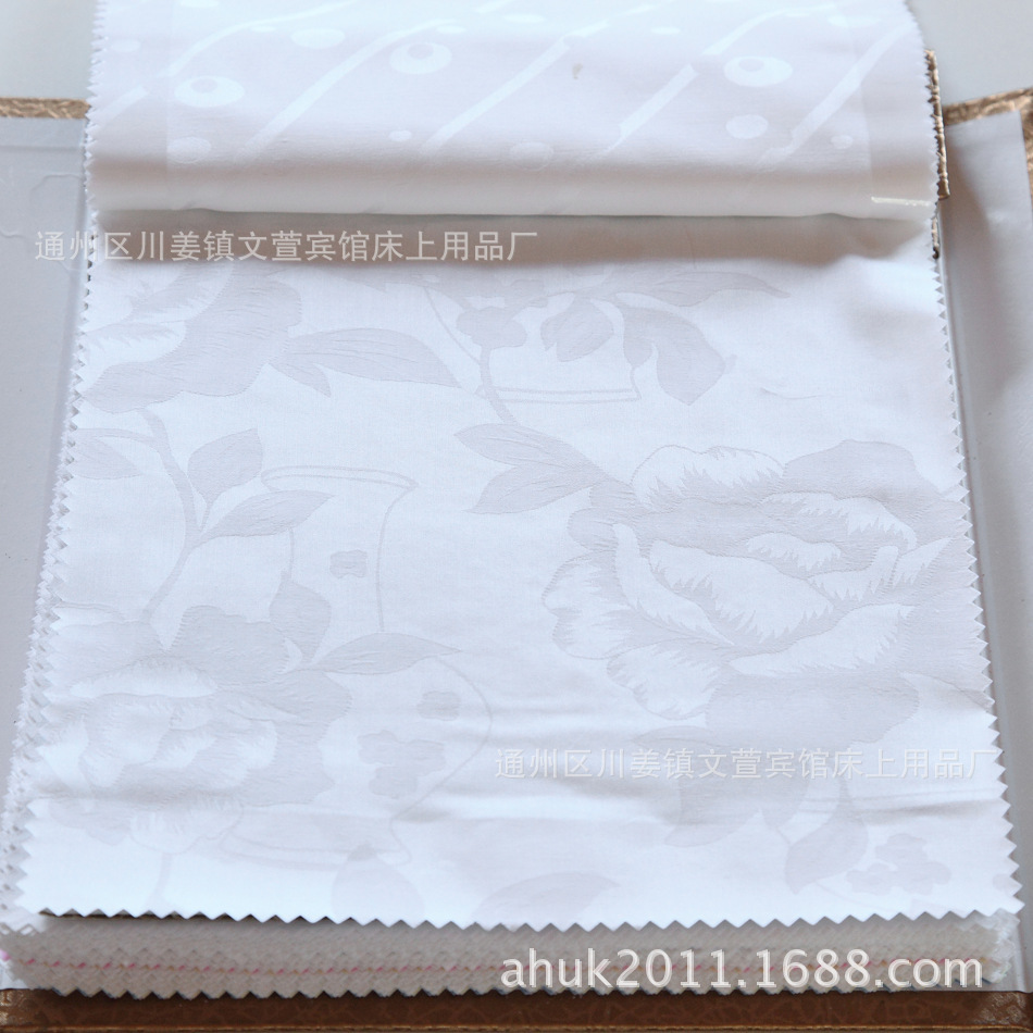 1021845259_1023953131