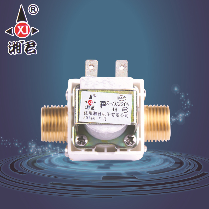 热销 220V开水器有压上水电磁阀正品湘君太阳能放水电磁阀FZ-4A