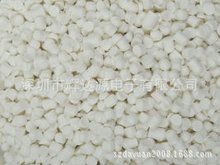 PVC�w�� pvc�� ��ɫ늾�