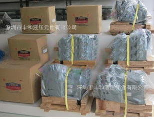 进口油研变量柱塞泵A145-F-R-01-C-S-60系列 日本油研柱塞泵