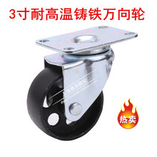 ����ĥ3���͸ߜ�ȫ�Fƽ���f��݆�T�F�_݆���I�O���d��܇݆���M�A