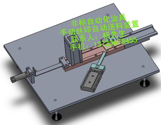 �ṩ��װ�о߶��� �о�������� �Զ����Զ��о߶��� ���ڼо�