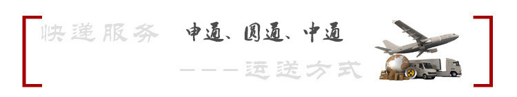 930210902_1848654668_副本