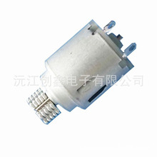 高品質R140轉珠電機 4.5v直流電機 振動跳單馬達