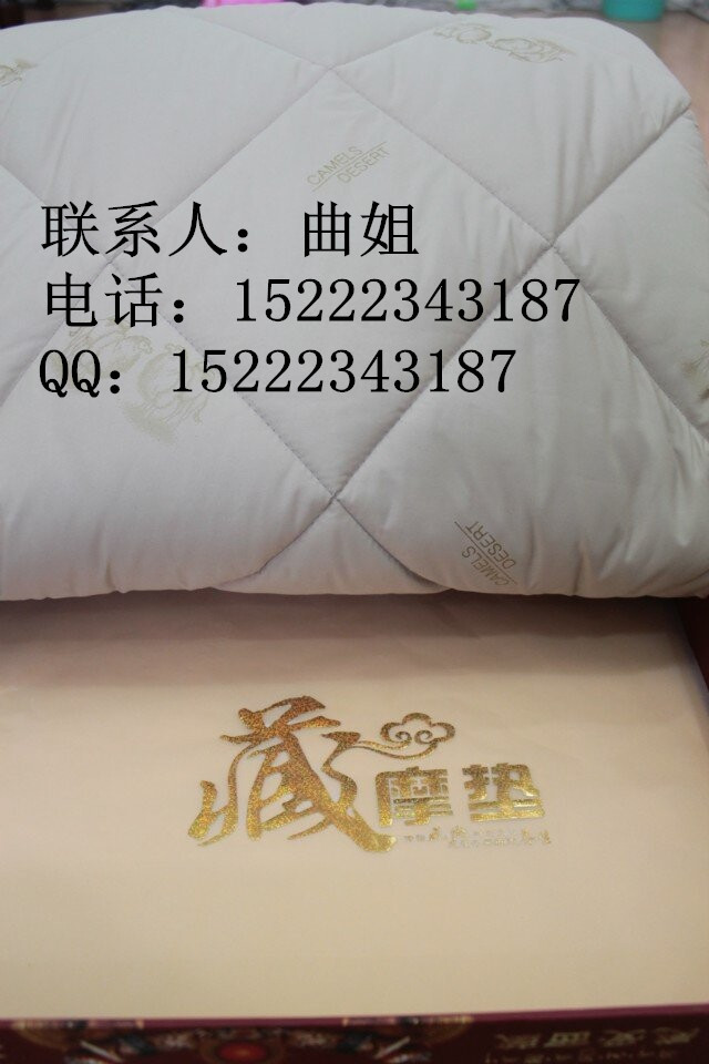 QQ圖片20140801170854_副本