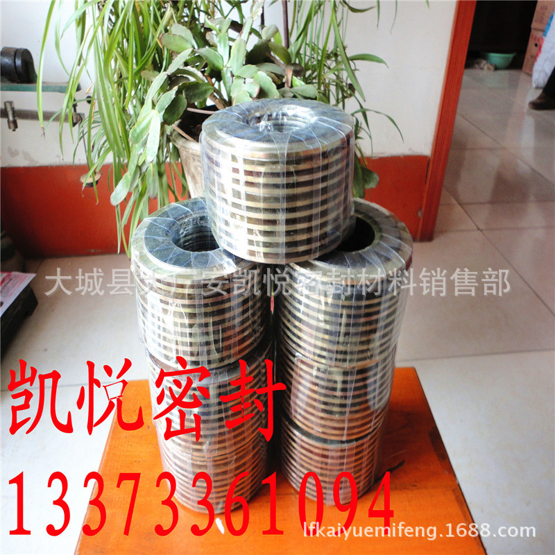 石墨金属缠绕垫片