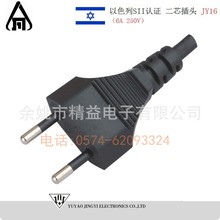 ��ɫ��SII�J�C��о���^�Դ��JY16(6A 250V)