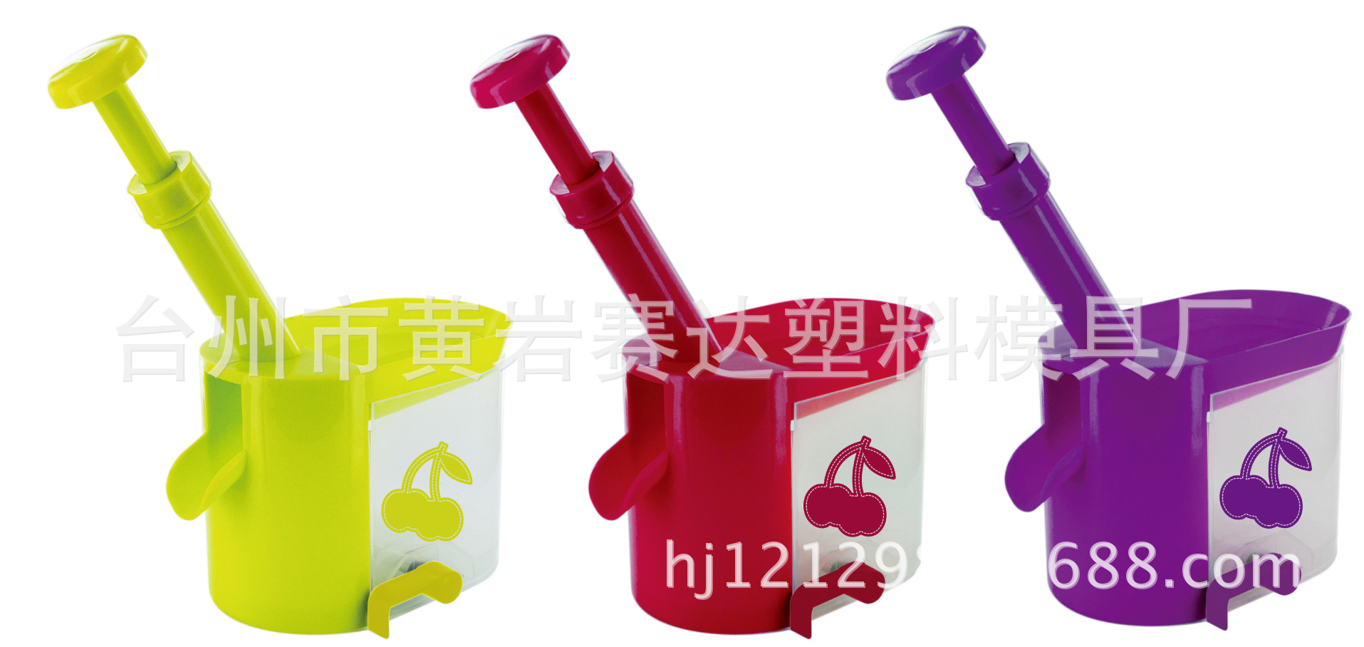 厨房小工具
