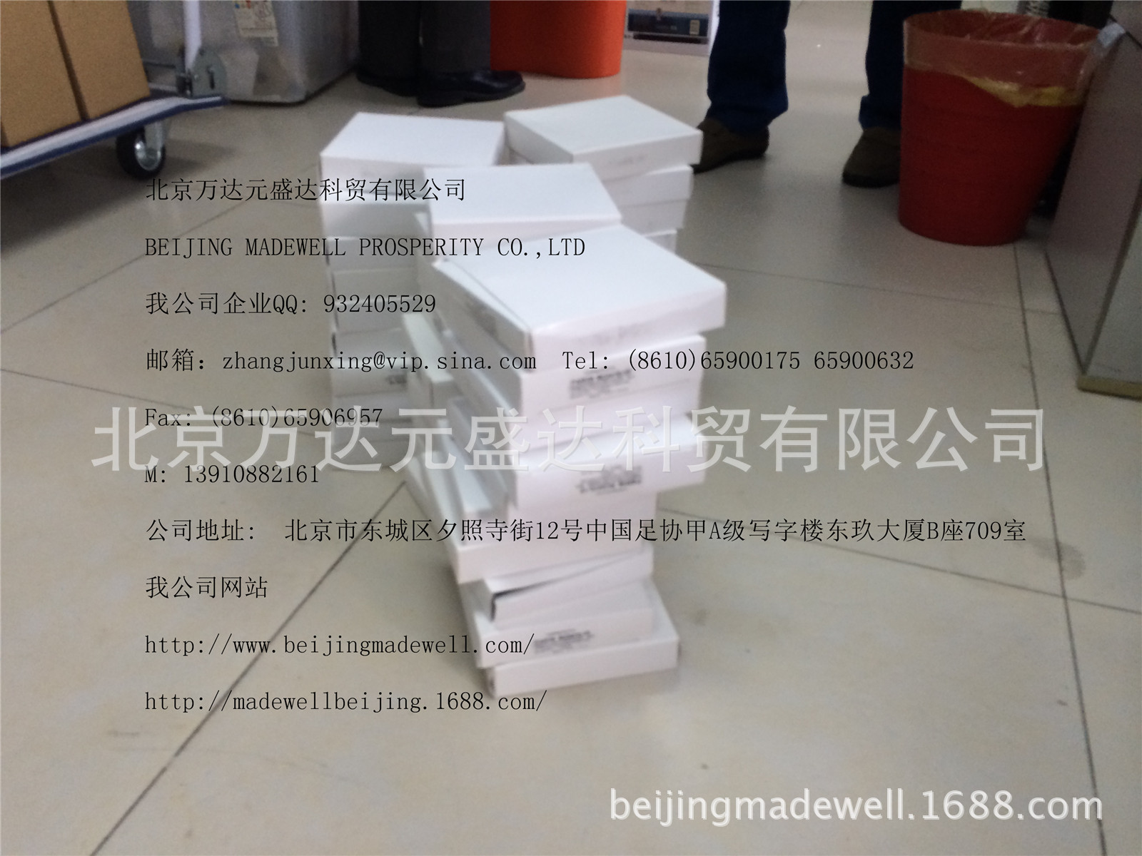 THERMOPATCH labeling machine ink cartridge ink ribbon Y150 Y151 PART RC2415-15 ink ribbon