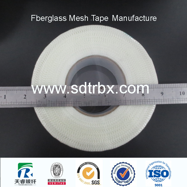 玻璃纤维厂家专业生产中碱玻纤自粘带防水弹性加固加固带防水修复