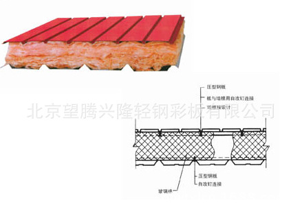 玻璃9