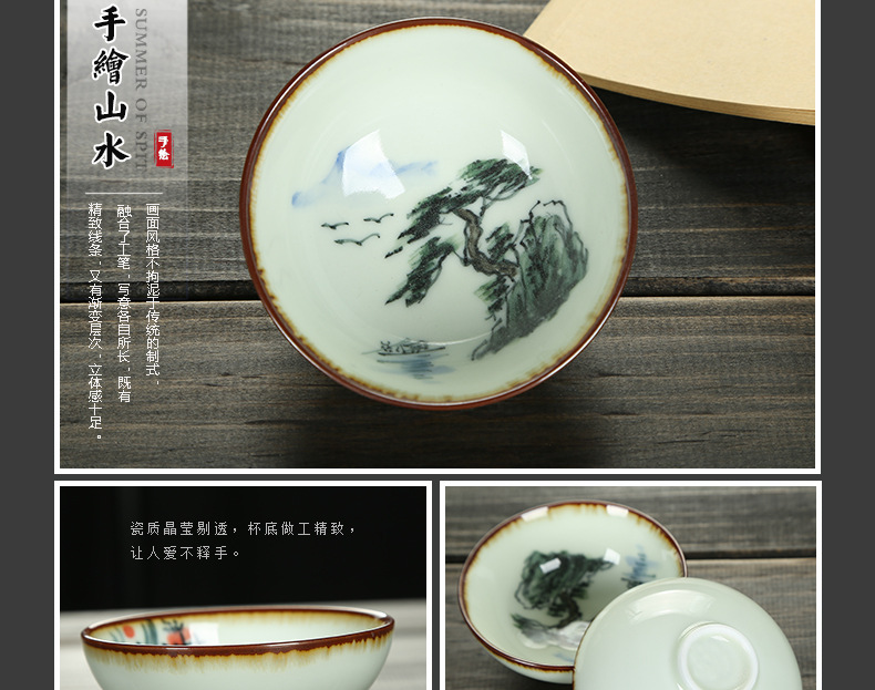 手繪杯2_03